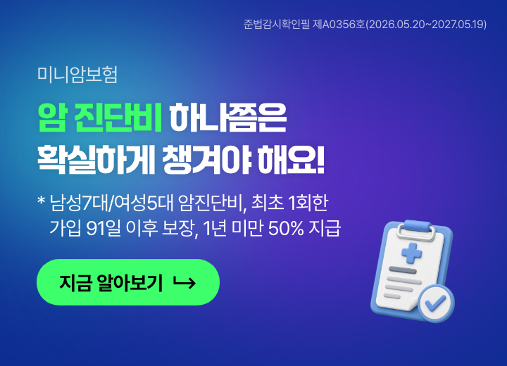 상품